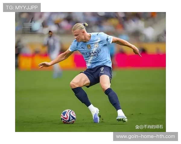 多特蒙德—哈兰德门前抢点补射成功