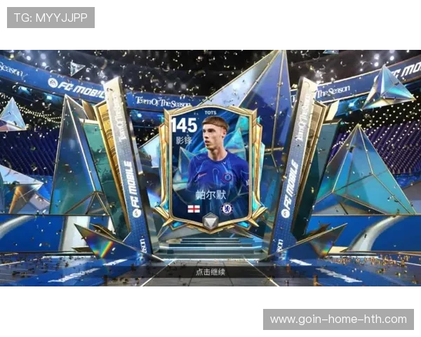 帕尔默连续错失良机