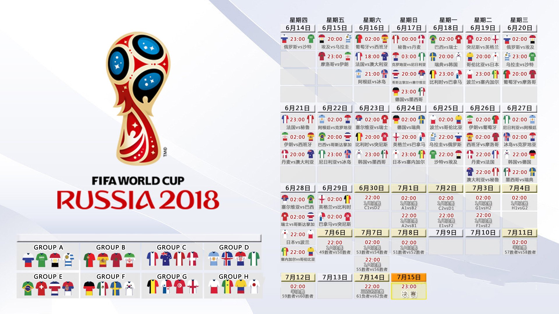 由于环保压力,多家运动鞋巨头宣布到 2026 年底将停止使用未经回收的皮革。